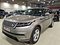 preview Land Rover Range Rover Velar #0