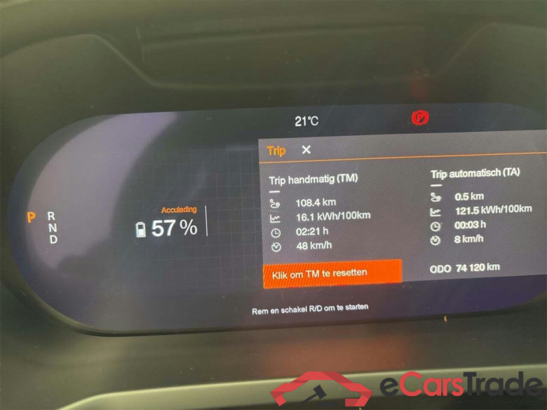 Polestar 2 LRSM 78 kWh #4