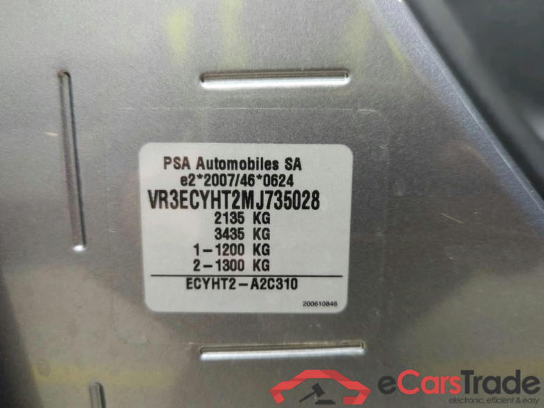 Rifter Active Pack L1 1.5 HDi 75KW MT6 E6d #4