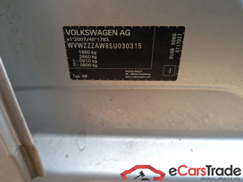 VOLKSWAGEN Polo PA 1.0 TSI 95CV DSG MAS AutomÃ¡tico  #5