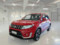 preview Suzuki Vitara #0