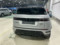 preview Land Rover Range Rover Evoque #4