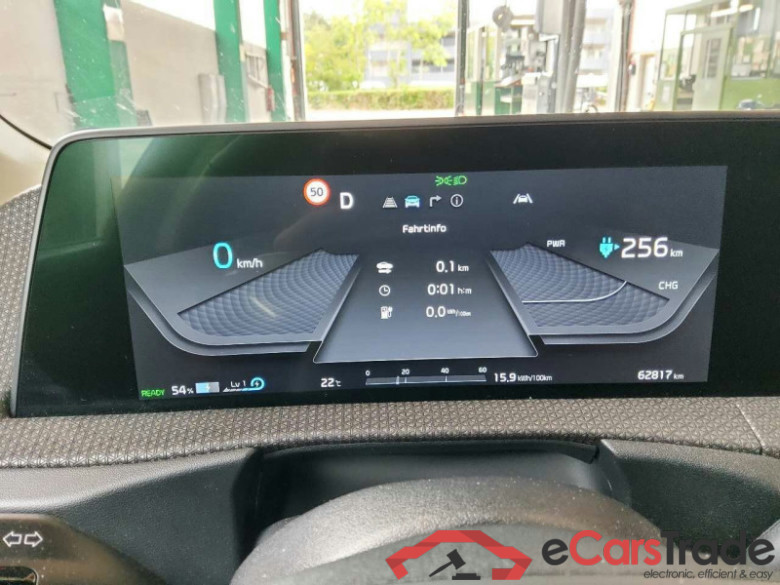 Kia EV6 (CV)(2021->) DE - SUV5 Elektro 77,4 kWh, 2WD, 2021 - 2024 #6