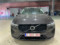 preview Volvo XC60 #1