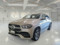 preview Mercedes GLE 350 #0