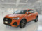 preview Audi Q3 #0