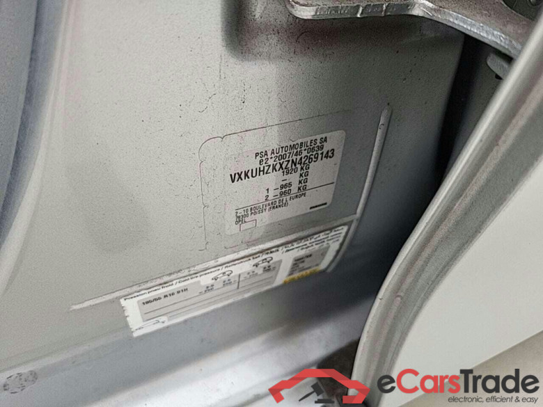 OPEL CORSA-E Edition 50 kWh #5