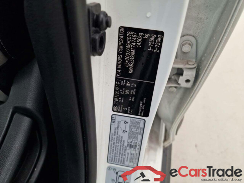 KIA Picanto 1.0 T-GDi X-Line 5p #4