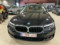 preview BMW 530 #1