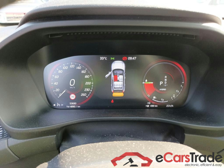 VOLVO XC40 / 2017 / 5P / todoterreno 1.5 T5 Twin Recharge R-Design Auto #4