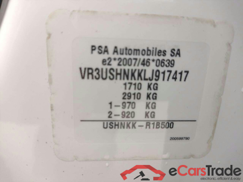 PEUGEOT 2008 1.2 PT Active Pack #4