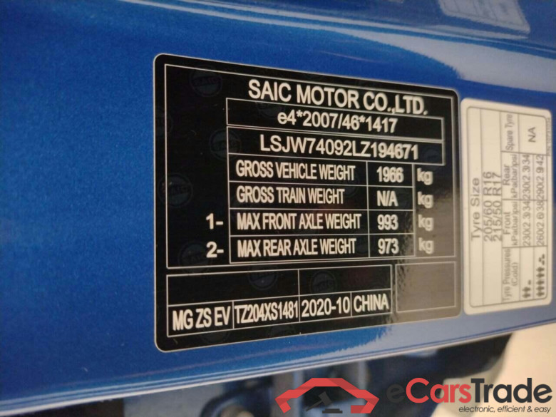 MG MG ZS EV Luxury 45 kWh #5
