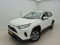 preview Toyota RAV 4 #0