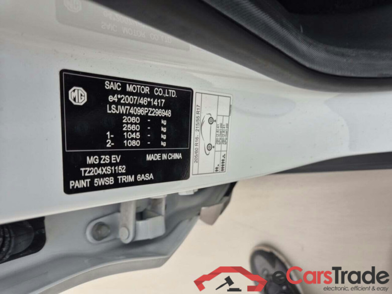 MG Mg zs ev EV Std. R Luxury #5