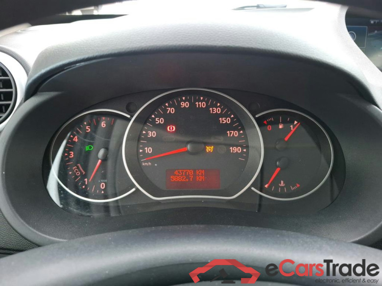 Kangoo II Express Maxi Extra (Série Spéciale) 1.5 dCi 95CV BVM6 E6dT #6