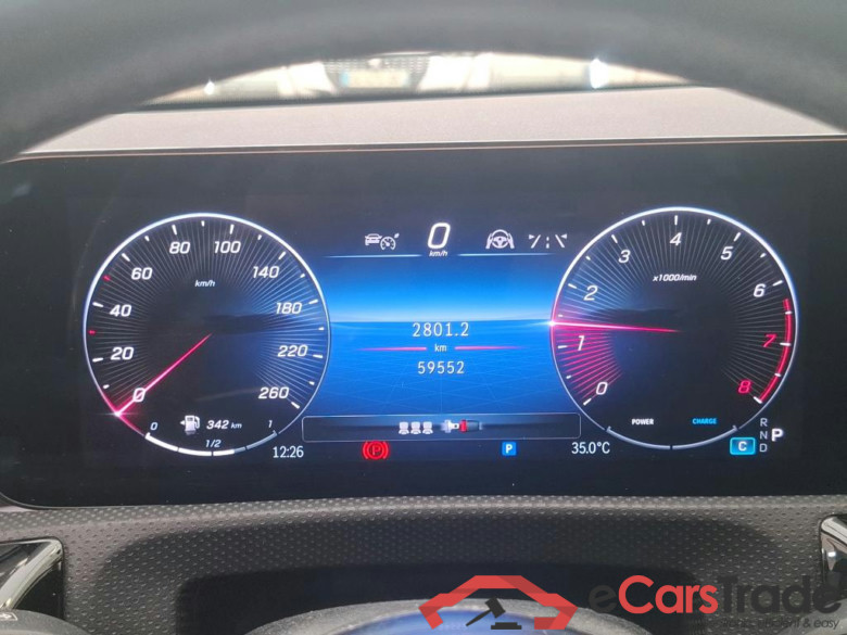 MERCEDES-BENZ Classe A Compact / 2022 / 5P / Berline A 200 Business Line 7G-DCT #6