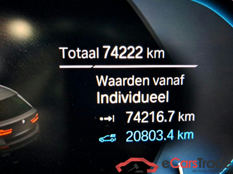 BMW - BMW 5 TOURING 520e 204PK Pack Business With Dakota Leather & Active Cruise Control & Parking Assistant Pack * HYBRID * #5