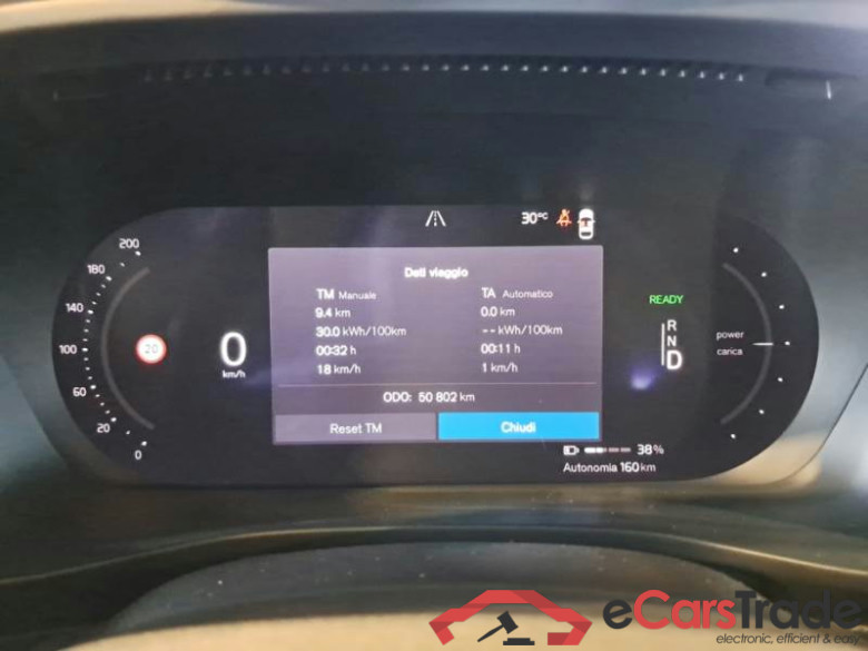 VOLVO XC40 / 2021 / 5P / SUV RECHARGE PLUS #4