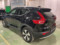 preview Volvo XC40 #2