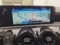 preview Mercedes A 200 #4