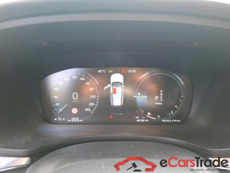 VOLVO V60 / 2018 / 5P / Break Recharge T6 340 GT 8 Business Executive #6