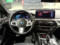 preview BMW 520 #5