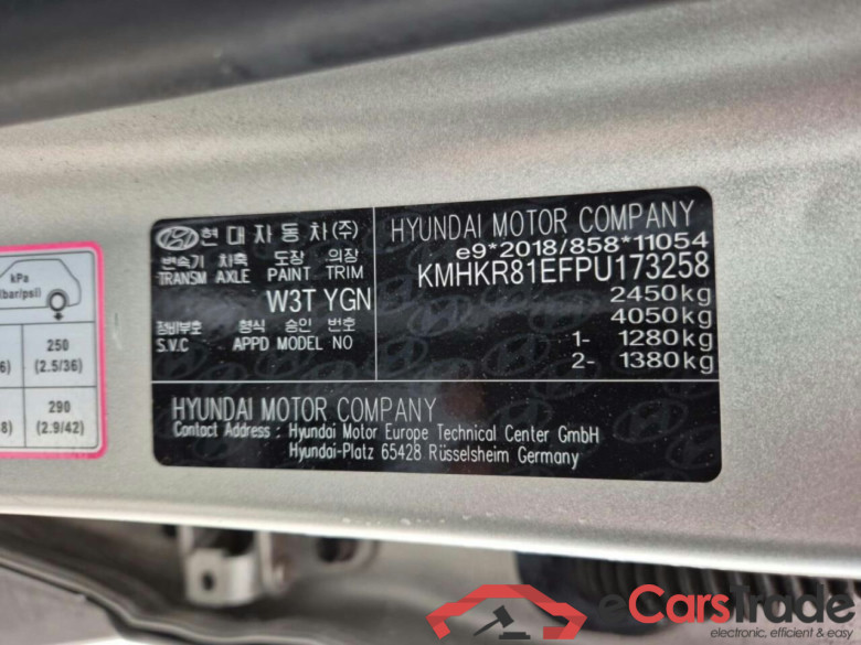 HYUNDAI IONIQ 5 Lounge 77.4 kWh #5