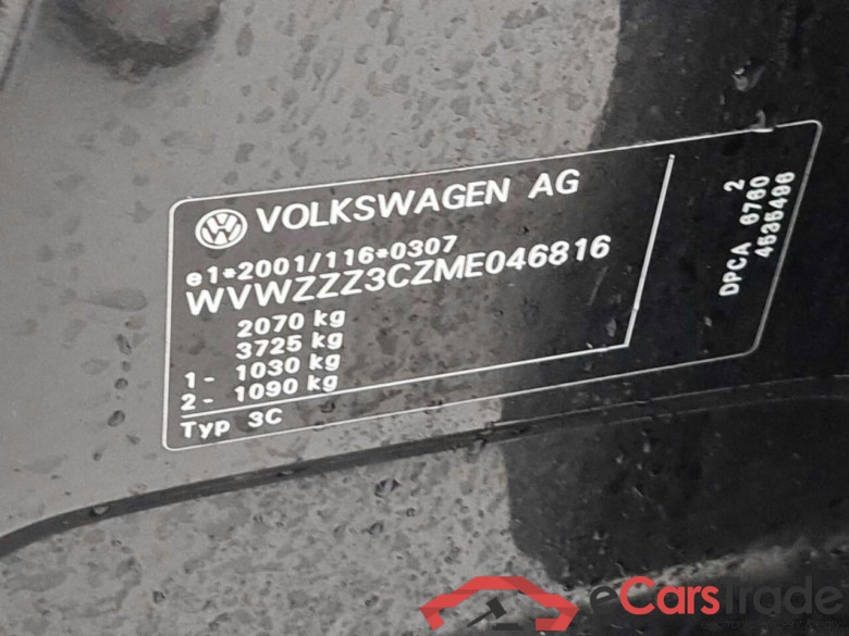 VOLKSWAGEN Passat Variant 1.5 TSI Comf. Business DSG #4