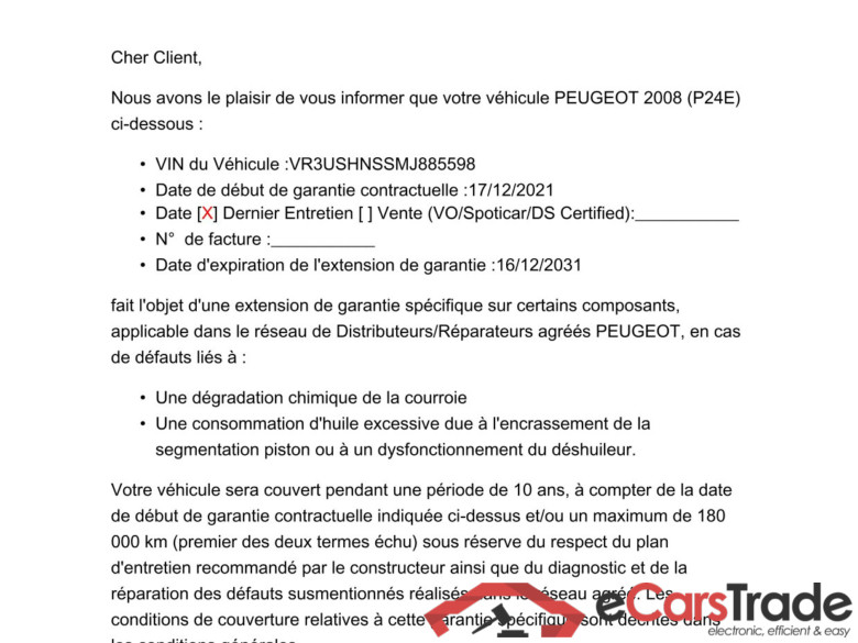 2008 / 2019 / 5P / Crossover PureTech 130 SS EAT8 ACTIVE PACK / GARANTIE STELLANTIS 10 ANS VOIR PHOTO 2 #2