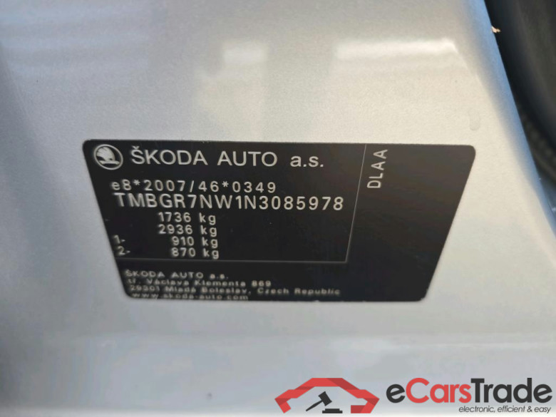 SKODA Kamiq 81 kW #2