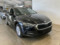 preview Skoda Octavia #0