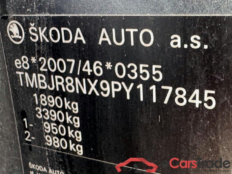 Octavia Combi Style 1.5 TSI 110KW MT6 E6d #5