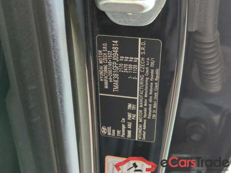 Kona Prime Elektro 2WD 64kWh #4
