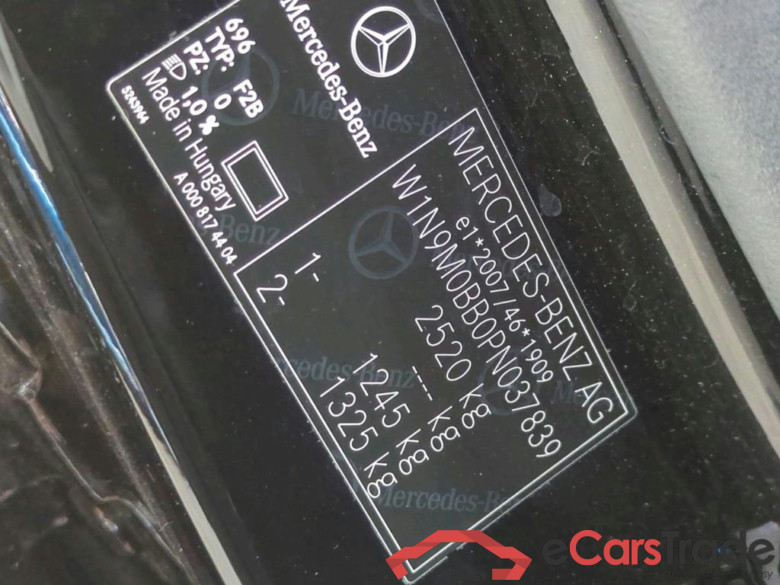 EQB -Klasse EQB 250 (243.601)AMG AMG Line 66kWh #5