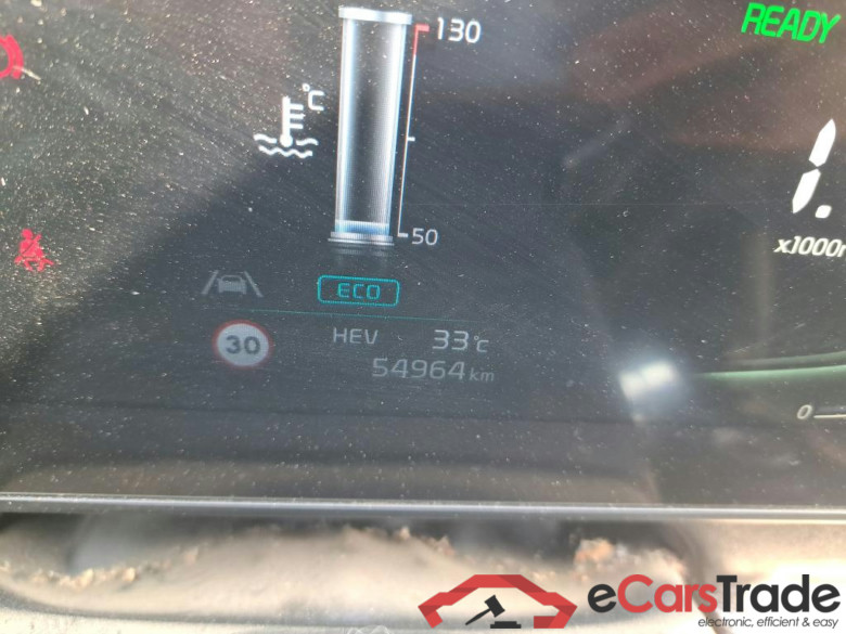KIA Sportage / 2022 / 5P / todoterreno 1.6 T-GDi PHEV 198kW (265CV) Drive 4X4 #5