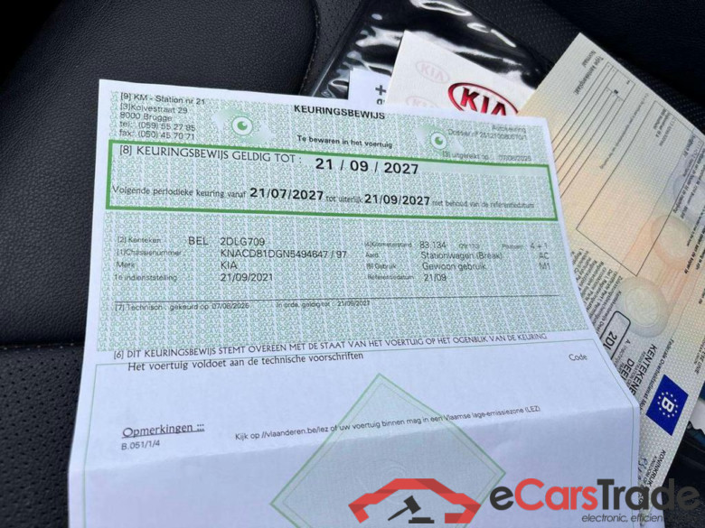 KIA Niro PHEV 1.6 GDi Pulse DCT #6
