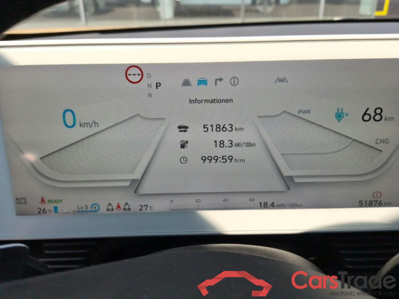 Hyundai Ioniq 5  #6