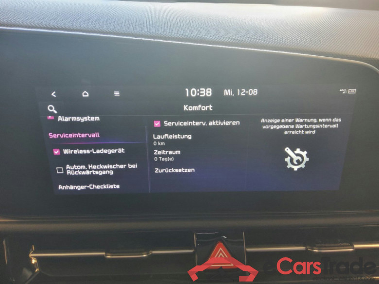 Kia Niro  #5