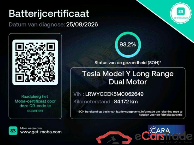 Tesla Model Y Long Range AWD 75kWh #5