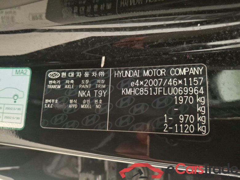HYUNDAI IONIQ Comfort EV 38 kWh #4