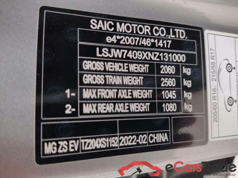 MG Mg zs ev EV Std. R Luxury #5