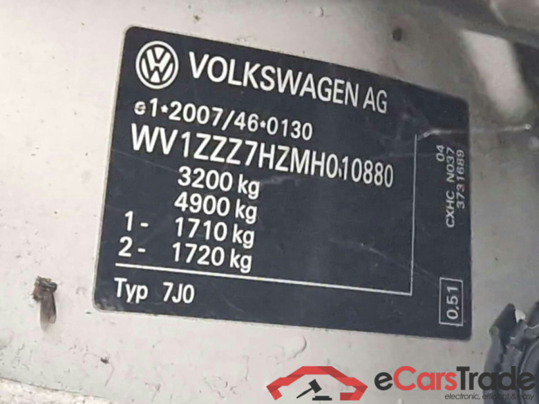 VOLKSWAGEN Transporter 2.0 TDI L2H1 #4