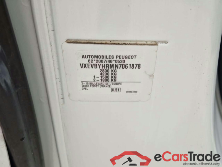 OPEL Vivaro 1.5 CDTI L3H1 Edit. #5