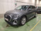 preview Audi Q3 #0