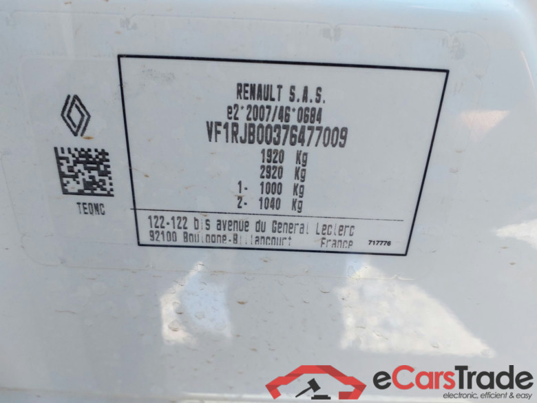 RENAULT SYMBIOZ  full hybrid E Tech 117kW 160cv Espirit Alpine(Winterpack) #5
