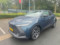 preview Toyota C-HR #0