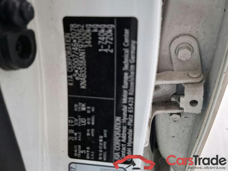 KIA Picanto 49 kW #2