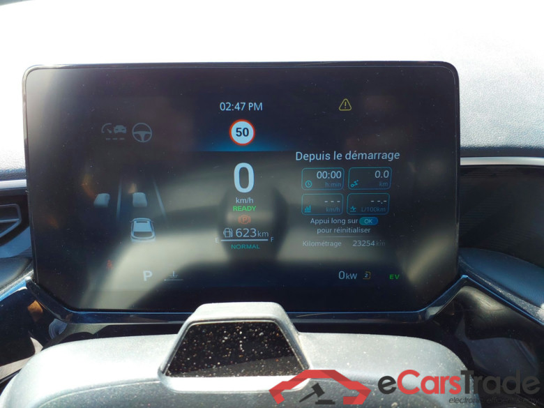 MG MG3         MG MG3         1,5 HYBRID 195 CV BVA CONFORT #6