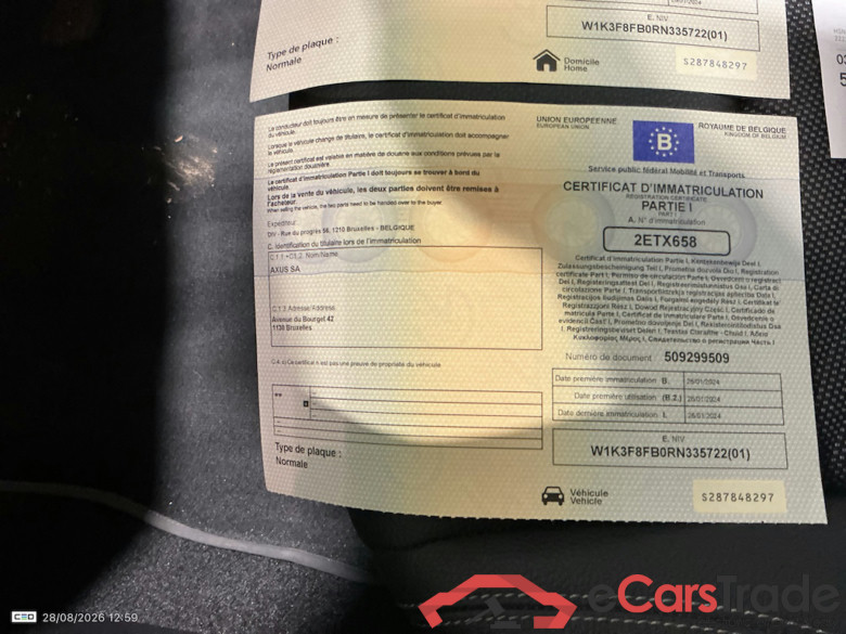 MERCEDES-BENZ A-CLASS 1.3 A 250 E PHEV BUSINESS LINE DCT #2
