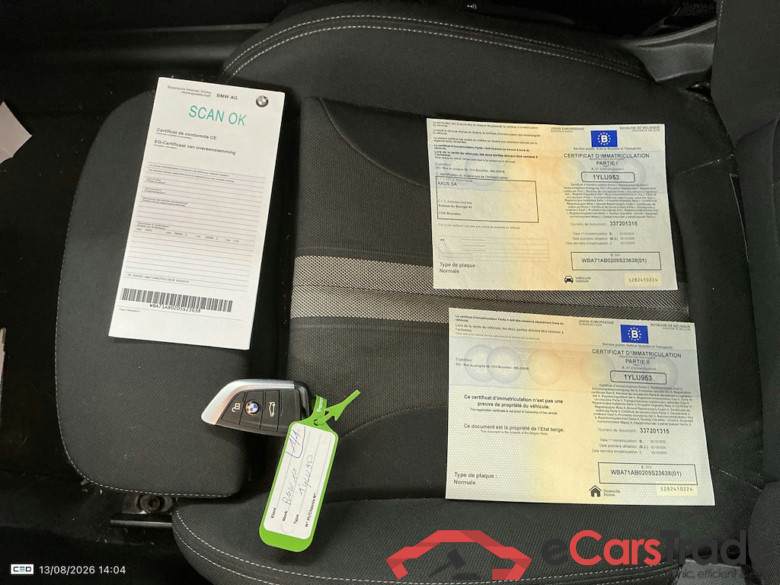BMW X1 - 2019 1.5iA xDrive25e PHEV OPF #5